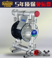 隔膜泵廠(chǎng)家,不銹鋼QBY3-DN80，DN100